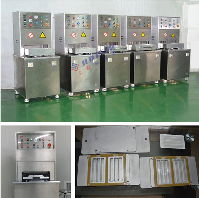 <a href=/list/yiliaoxingye/ target=_blank class=infotextkey>醫(yī)療</a>專(zhuān)用熱封機(jī)1.jpg