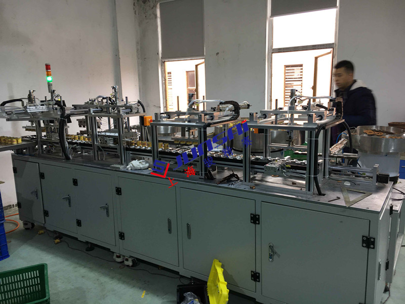 全自動醫(yī)藥袋<a href=http://www.sergej.cn/ target=_blank class=infotextkey>熱合機</a>