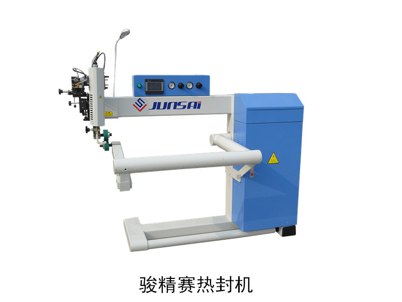 高頻<a href=http://www.sergej.cn/ target=_blank class=infotextkey>熱合機(jī)</a>