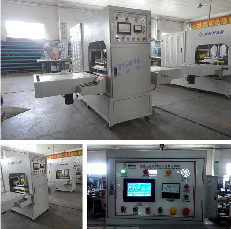 二次高頻<a href=/list/yiliaoxingye/ target=_blank class=infotextkey>醫(yī)療</a><a href=http://www.sergej.cn/ target=_blank class=infotextkey>熱合機(jī)</a>