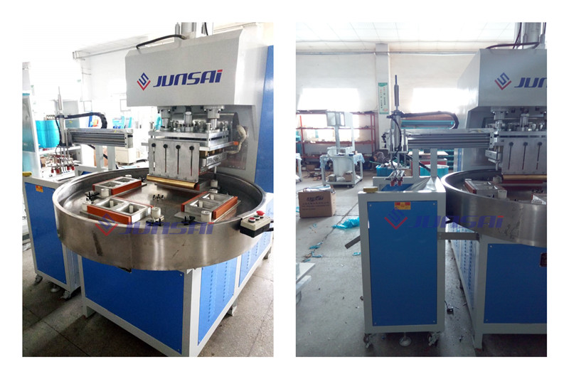 <a href=http://www.sergej.cn/ target=_blank class=infotextkey>高周波</a>吸塑包裝機(jī)1.jpg