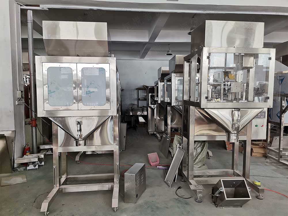 25公斤自動稱重包裝機(jī)