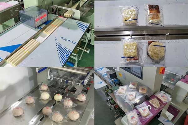 三伺服枕式包裝機在食品工業(yè)領域應用廣泛